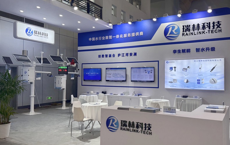 2025孝感智博会圆满闭幕，贝斯特科技引领智慧水利新风向！